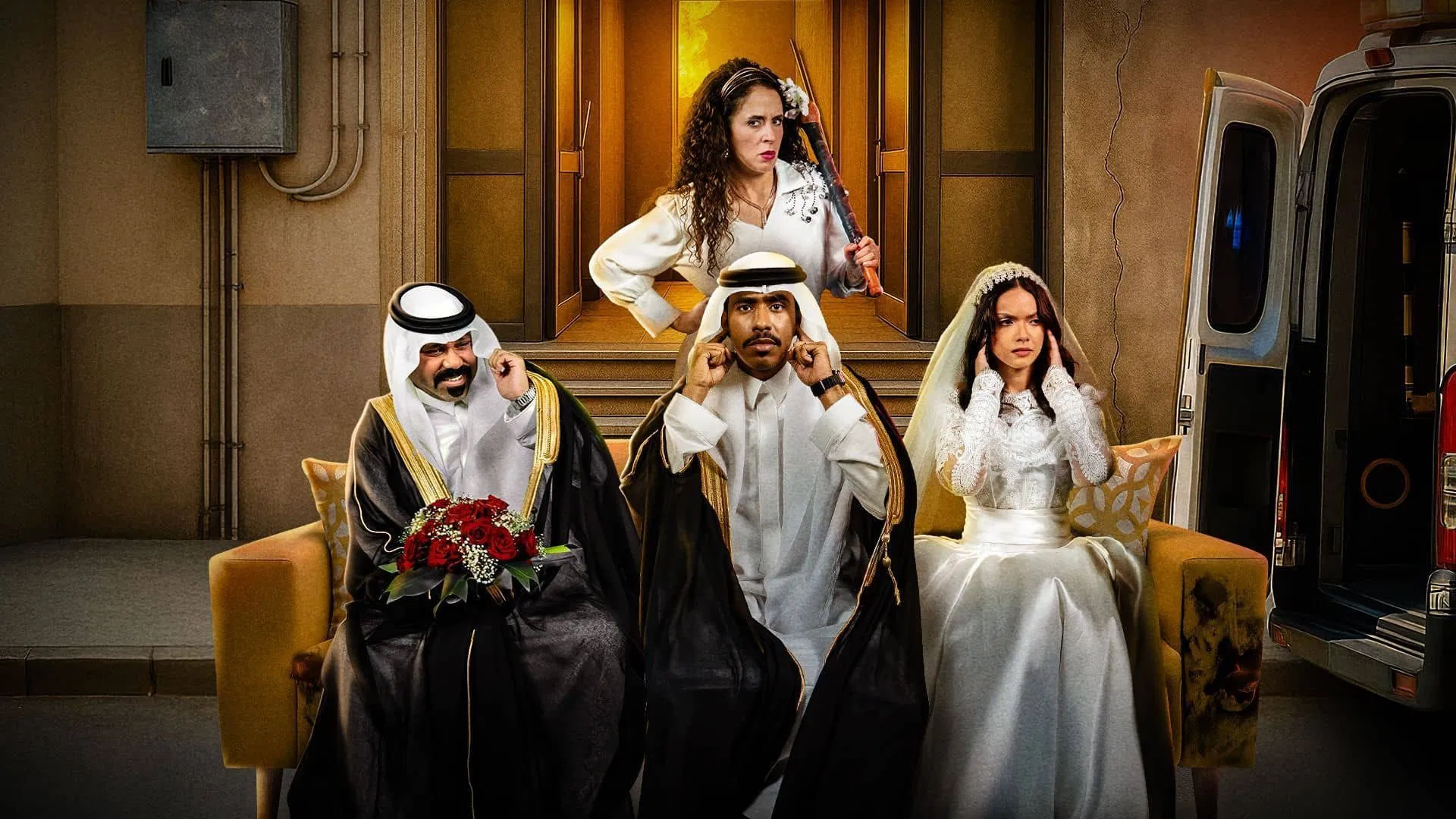 مسلسل حمود وابوه – الحلقة 1 الاولى